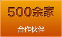 簡(jiǎn)單的說(shuō)這種全自動(dòng)切管機(jī)大大解放了勞動(dòng)力，不管送料或者切割全是自動(dòng)化處理。操作人員一旦設(shè)定切割要求程序，便可以順利