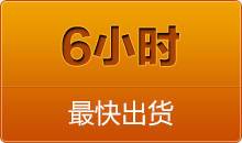 中思科技全自動(dòng)切管機(jī)，從不同視角出發(fā)，看到客戶(hù)更多的需求， 就在更方面不斷的滿(mǎn)足，并且創(chuàng)造出來(lái)的全自動(dòng)彎管機(jī)，夠?qū)I(yè)，大品牌，是值得信賴(lài)的好產(chǎn)品，定會(huì)給客戶(hù)今后的發(fā)展帶來(lái)更大更加更有意義的價(jià)值， 全自動(dòng)彎管機(jī)與您同行，順應(yīng)時(shí)代的發(fā)展，是當(dāng)今市場(chǎng)最大的趨勢(shì)，